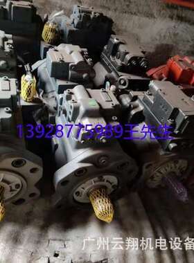 凯斯/CASE CX240-5液压泵;