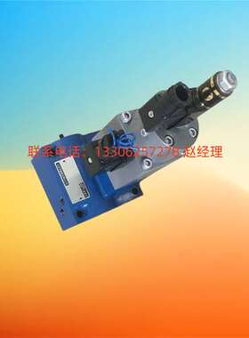 北京HUADE华德流量比例调速阀/控制阀/电液比例控制器/放大器支架