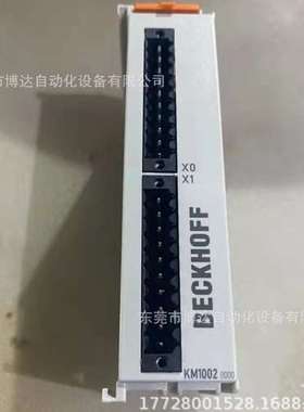 倍福BECKHOFF模块 KM2604 原装现货实拍议价