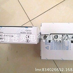 伊顿穆勒接触器触点DILM150C-XHI31