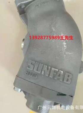 哈威液压泵V60N-110RSFN-2-0-03/LSNR/ZW-350-A00/76-C025