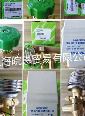 原装MJV-M3212G MJV-M4014G MJV-M5020G日本鹭宫电动球型调节阀