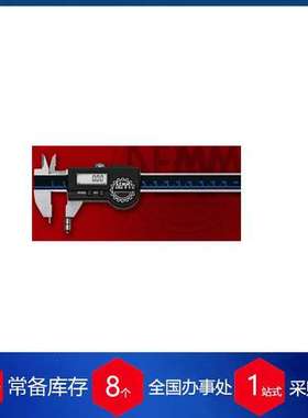 优势供应意大利demm滚道沟槽测量仪vertical pulser系列