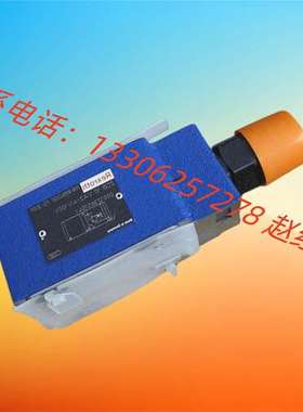 力士乐Rexroth叠加式减压阀R900410875报价为准ZDR10DP2-5X/75YM