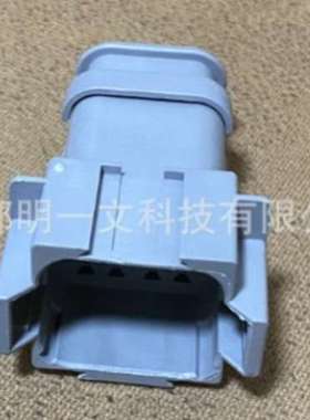 TE汽车连接器DT04-08PA-E008公塑壳 8孔 2行 灰色德驰全新原装