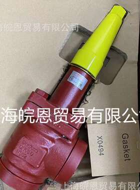 REG-SB32 FTP直通阀148B5517 148B5417 REG-SB25丹佛斯Danfoss