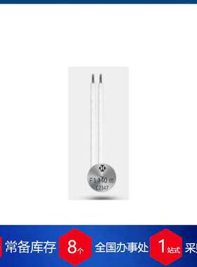 德国Thermik保护温度限制器CF1温控开关