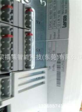 lenze伦茨E82CV751K2C E82CV152K2C伦茨变频器 现货优惠议价