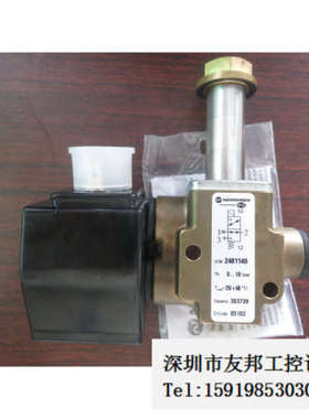 A027*NORGREN诺冠直动式电磁阀  2401149  现货议价