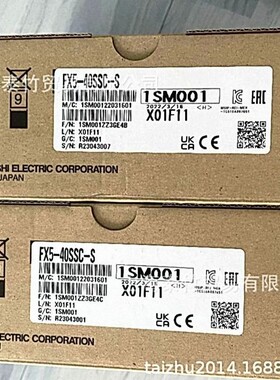 8月新品入库 FX5-40SSC-S 三菱控制器 全新现货 价格咨询