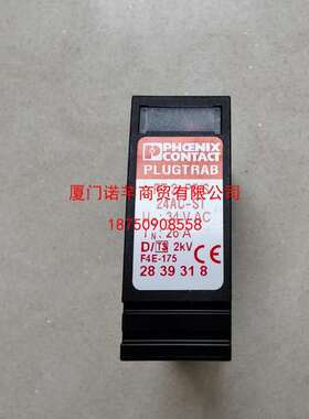 全新菲尼克斯2910569浪涌保护器模块VAL-MS-EE-T2-385-P原装 议价
