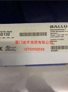 BIS017A BIS M-4008-048-002-ST4销售正品巴鲁夫Balluff读写头