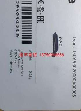 全新原装 德国Lenze变频器I55AE240F10011000S 正品 议价