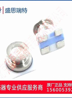 TE传感器MS5837-02BA绝压2bar 超紧凑注防水型数字压力温度传感器