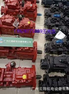 三一/SANYSY205/215液压泵;