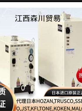 原装进口日本KASHIYAMA樫山干式真空泵MU600 1200P/H MU20M18P/H