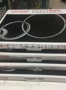KAYDON KC080XP0薄壁轴承KC080XPO轴承