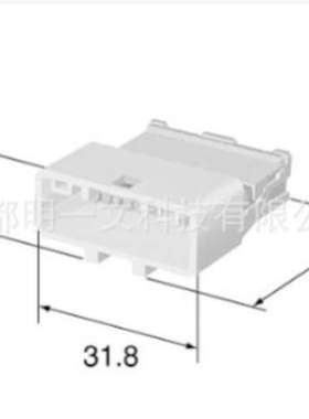 SUMITOMO汽车连接器6098-6949住友白色胶壳