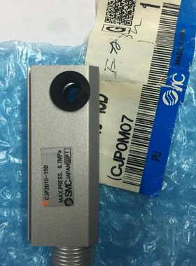 现货SMC针型气缸CJP2D10-15D/CJP2D10-5D全新原装正品当天发货