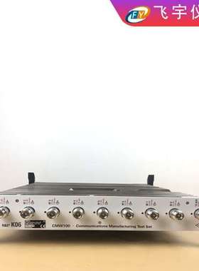 CMW100 V06综合测试仪AC/AX大批量租赁