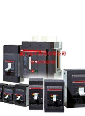 XT6N800 Ekip M-I R 630 FF 3P ABB 电动机控制型塑壳断路器