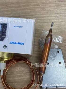 日本鹭宫TNS-C114X RPV-1004DYF TNS-C134XQ2压力控制器原装正品