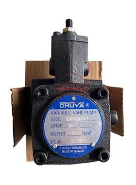 CHUYA变量叶片泵TCVP-F20-A1/A2/A3-M-10C TCVP-F20-A4-TC