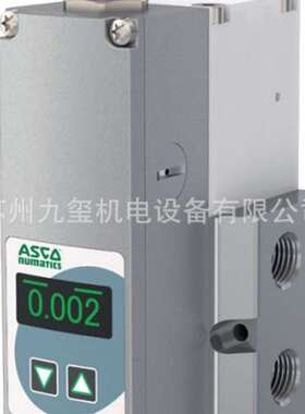 美国ASCO NUMATICS比例阀 G617A42210A0006 优质德国原装/现货