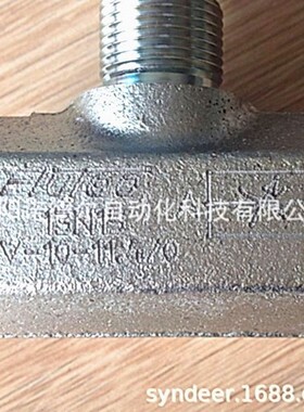 HYDAC贺德克节流阀DVE-10-01.X/0德国贺德克DVE10920-01-C-V
