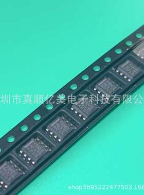 全新原装进口 TPS5403DR TPS5403 T5403 贴片SOP8 开关稳压器芯片