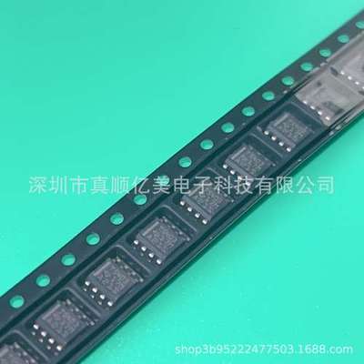 全新原装进口 TPS5403DR TPS5403 T5403 贴片SOP8 开关稳压器芯片