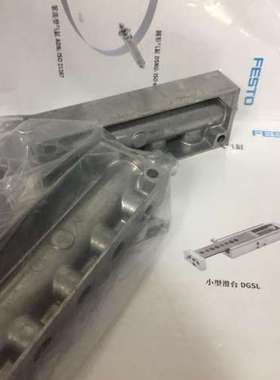 ！！特价FESTO/费斯托电磁阀7849 FR-4-1/4C FR-4-3/8B FR-4-1/2B