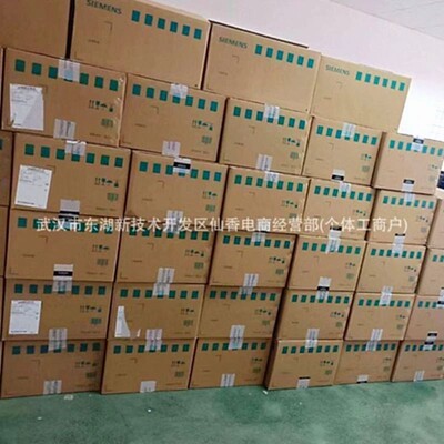 全新原装 6ES7 972-0BA42-0XA0连接器 DP接头 6ES7972-0BB42-0XA0