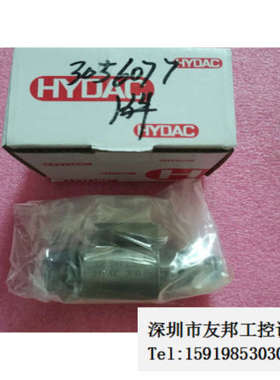 A027*全新HYDAC贺德克WSM06020Y-01-C-N  3000249 22/16 325议价