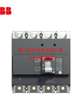 ABB原装Tmax塑壳断路器 T6H 630 PR221DS-I R630 FF 3P 规格齐全