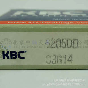 KBC深沟球轴承KBC 6205DD韩国KBC 6205DDC3/6205ZZC3MG15/6205ZC3