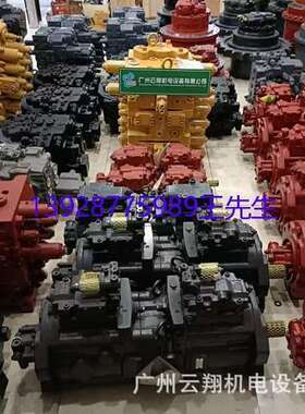 凯斯/CASE CX240回转马达;