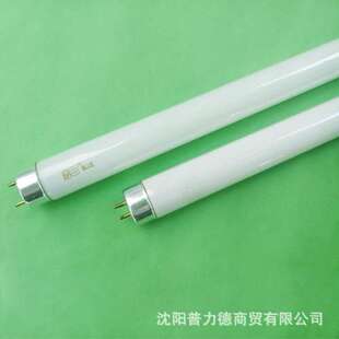 植物生长照射灯管 36W/40W 蓝光照射 G13灯头 植物生长灯 育苗灯