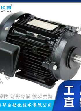 日本Toshibo东芝电机三相全封闭电机TKKH3-FBKA21E-4-15KW 200V