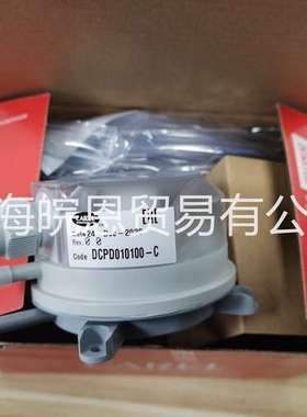 DCPD010100-C卡乐风压差开关传感器DCPD010100-C DCPD011100-正品