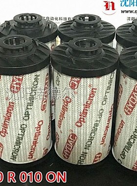 HYDAC贺德克0063RN010BN4HC 0100MX010BN4HC/-B3.5 0140D010ON