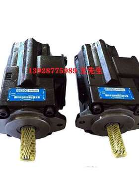 T6C-006-1R02-C1 T6C-006-2R02-C1