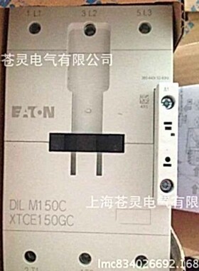 伊顿穆勒继电器DILA-40C