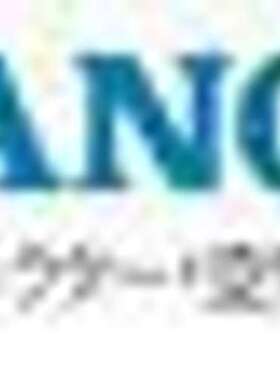 批发日本AMONO安满能过滤器|过滤芯VFL916070