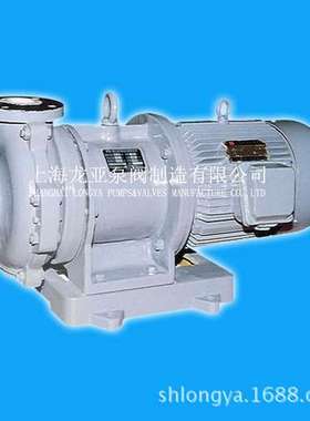 供CQB40-40-125F防酸磁力泵 CQB80-65-125F(A)含氧酸盐变频磁力泵