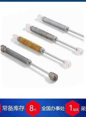 意大利VAPSINT 工业气弹簧2810.295.00