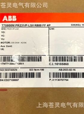 ABB断路器 T7S800M PR231/P-LSI R800 FF 4P