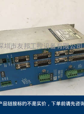 ACS Tech80 SB1292DERA