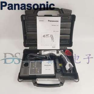 松下EY7410充电式电动螺丝刀EY7410LA2S调扭式3.6V充电螺丝起子