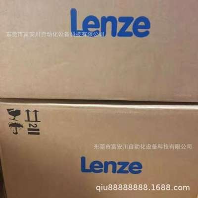 伦茨（Lenze）变桨电机全新 MCS 14P19-RSOP-B28N  现货实拍议价